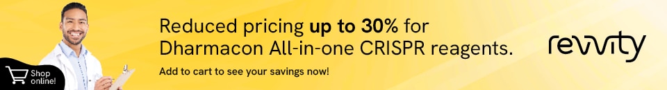 AIO reagents price reduction banner