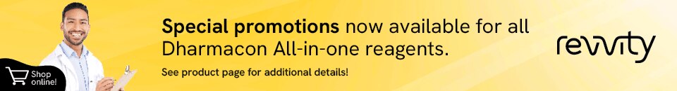 AIO platform promotions banner