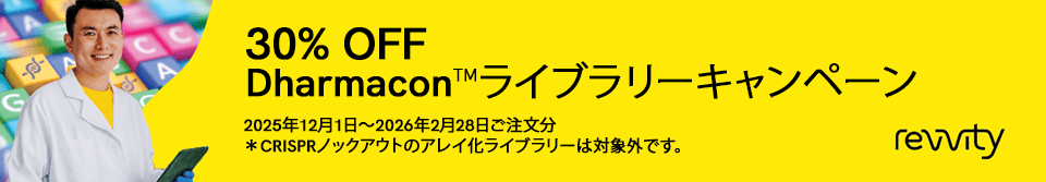 ja-library promo image