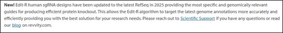 announcement-edit-r-sgrnas